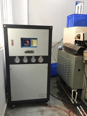 플라스틱 사출 몰딩 수냉기 기계 산업적 OCM-10W