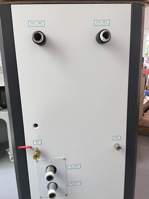 플라스틱 사출 몰딩 수냉기 기계 산업적 OCM-10W