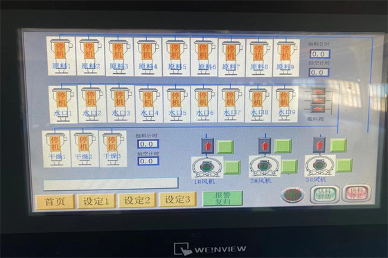 맞춤화되는 것으로 취급되는 플라스틱을 섞어 마르는 OMCS-30 중심 피딩 시스템